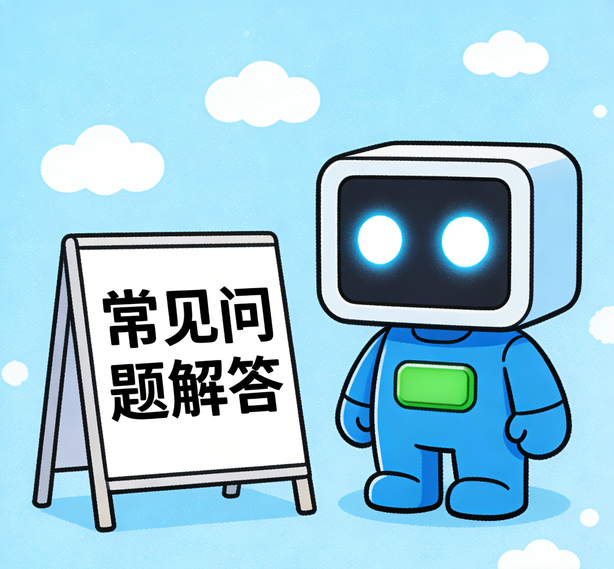 哈尔滨焦点娱乐常见问题